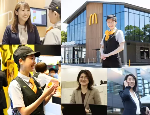 「日本マクドナルド＜多様な人材が活躍できる職場環境の実現を目指して＞女性店長比率が6年連続向上し、35.4％に」の画像
