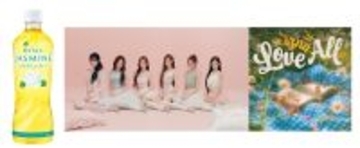 「Relax JASMINE」TV-CMにグローバルガールズグループ「izna」初の日本オリジナル楽曲「Love All」をタイアップソングとして採用！3月16日（月）より放映開始