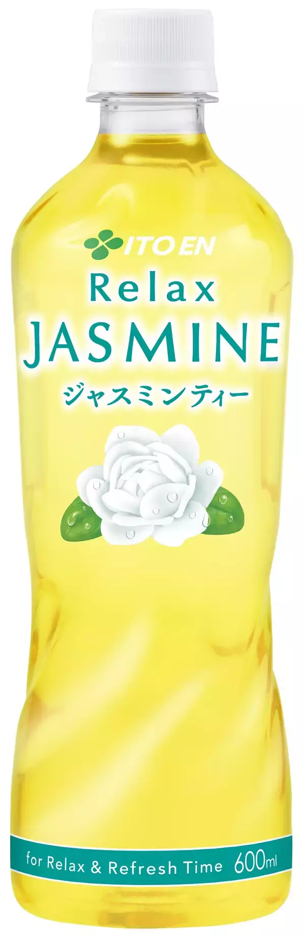 「「Relax JASMINE」TV-CMにグローバルガールズグループ「izna」初の日本オリジナル楽曲「Love All」をタイアップソングとして採用！3月16日（月）より放映開始」の画像