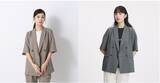 「昨夏、一部店舗で完売となった夏のビジネスウエアの新定番　夏に嬉しい「8つの多機能」を備えた『半袖ジャケット』が登場」の画像2