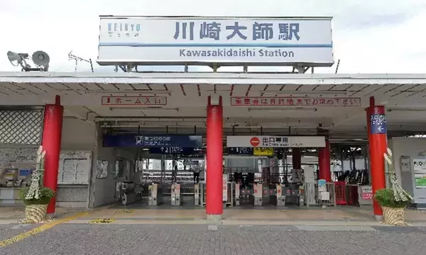 「年末年始の特別ダイヤについて」の画像