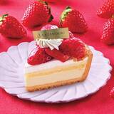 「YATSUDOKI「スイーツフェア」、全国のYATSUDOKIにて1月16日から順次開催」の画像6