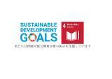 「青山商事、独立行政法人日本学生支援機構が発行する「ソーシャルボンド」への投資」の画像1