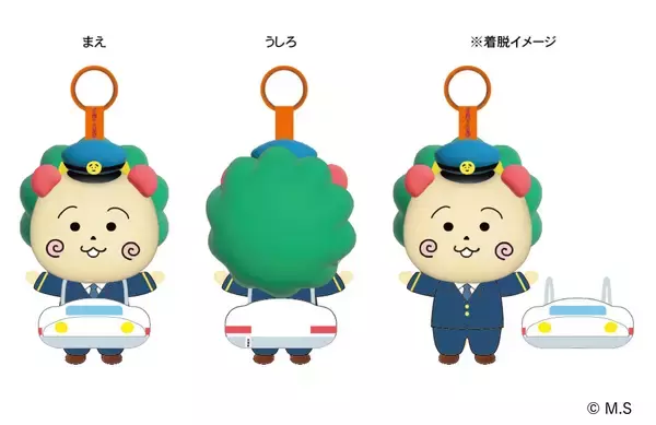 「ちびまる子ちゃん・コジコジと初コラボ！―「ちょっといい旅、はじまるよ。」を 6月9日（火）から開催 ―」の画像