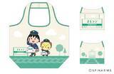 「ちびまる子ちゃん・コジコジと初コラボ！―「ちょっといい旅、はじまるよ。」を 6月9日（火）から開催 ―」の画像26