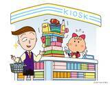 「ちびまる子ちゃん・コジコジと初コラボ！―「ちょっといい旅、はじまるよ。」を 6月9日（火）から開催 ―」の画像5