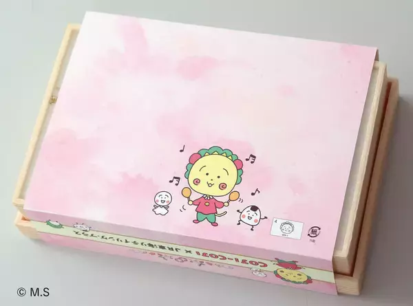 「ちびまる子ちゃん・コジコジと初コラボ！―「ちょっといい旅、はじまるよ。」を 6月9日（火）から開催 ―」の画像