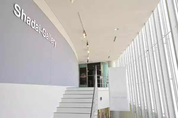「東京工芸大学 写大ギャラリーが2026年度 日本写真学会 「東陽賞」を受賞」の画像
