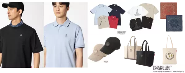 「AOKI＆TAKE CARE WITH PEANUTSのコラボレーションから「TAKE CARE OF THE EARTH（地球への思いやり）」に共感したサステナブル素材を使用したアイテムが新登場！」の画像