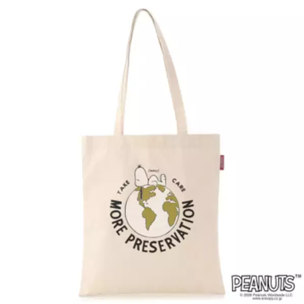 「AOKI＆TAKE CARE WITH PEANUTSのコラボレーションから「TAKE CARE OF THE EARTH（地球への思いやり）」に共感したサステナブル素材を使用したアイテムが新登場！」の画像