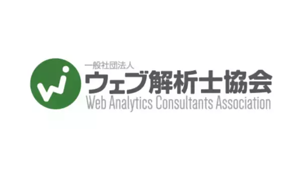 AI、マーケティング、業務効率化… ビジネスパーソンに人気のセミナーが2026年から会員限定に