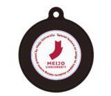 「【名城大学】「TUNE UP MEIJO」プロジェクト　前向きな気持ちになれる楽曲107曲の応募から、厳選29曲のプレイリストを公開」の画像2