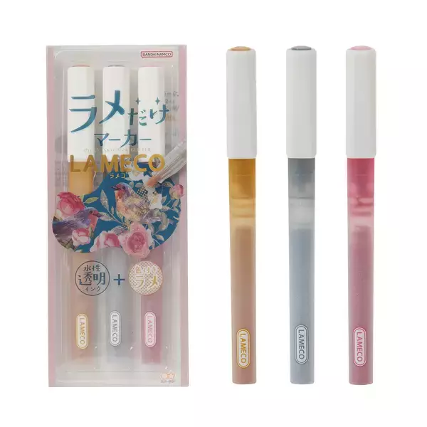 「ラメだけの不思議なマーカー！文字やイラストに塗るだけで簡単にラメ加工ができる『ラメコ』2月上旬発売」の画像