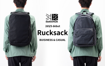 【KARRIMOR】出張・通勤・旅行需要に対応するライフスタイル向けリュックサックをリニューアル発売