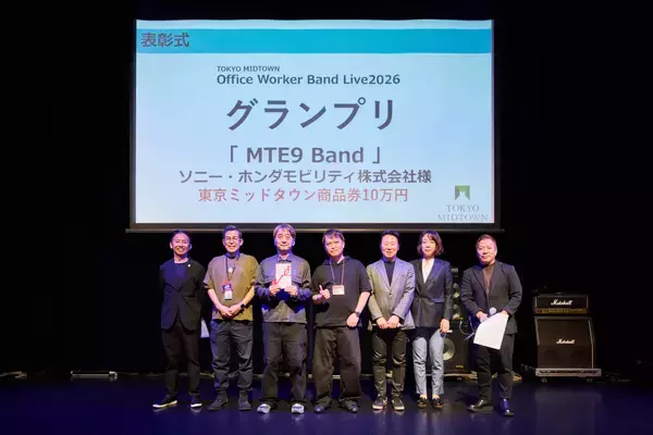 「オフィステナント企業による会社対抗バンド大会が熱狂のなか閉幕「東京ミッドタウン オフィスワーカーバンドライブ2026＠ビルボードライブ東京」」の画像