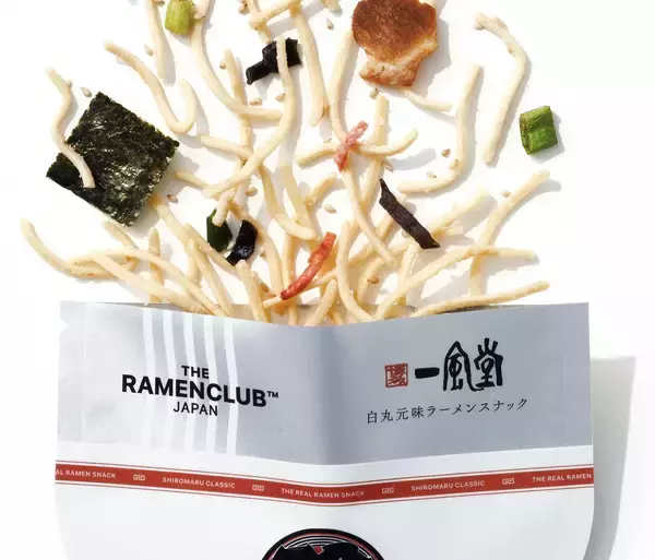 「ご当地土産の新定番！進化系ラーメンスナック 「RAMEN CLUB」 が九州初上陸！」の画像
