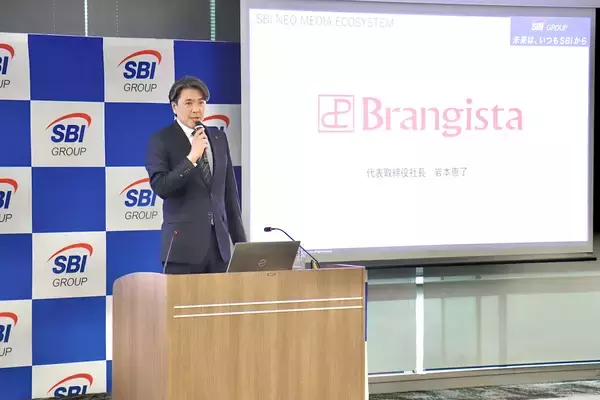 「NEXYZ.グループから3者登壇、SBIネオメディア生態系の記者会見」の画像