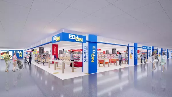 「エディオン ホームズ葛西店」新設オープンのお知らせ