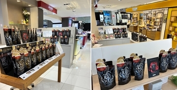 累計販売数350万個*突破の白髪染めシャンプー、バランローズ「KUROクリームシャンプー」が山陽百貨店で常設販売を開始