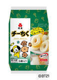 「紀文のロングセラー商品「チーちく®」にBT21をデザインしたパッケージが登場　3月2日（月）より全国主要スーパーマーケットにて期間限定発売」の画像2