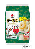 「紀文のロングセラー商品「チーちく®」にBT21をデザインしたパッケージが登場　3月2日（月）より全国主要スーパーマーケットにて期間限定発売」の画像3