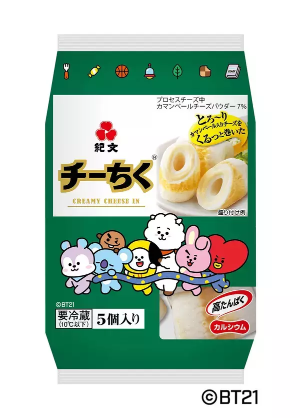 「紀文のロングセラー商品「チーちく®」にBT21をデザインしたパッケージが登場　3月2日（月）より全国主要スーパーマーケットにて期間限定発売」の画像