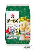 「紀文のロングセラー商品「チーちく®」にBT21をデザインしたパッケージが登場　3月2日（月）より全国主要スーパーマーケットにて期間限定発売」の画像7
