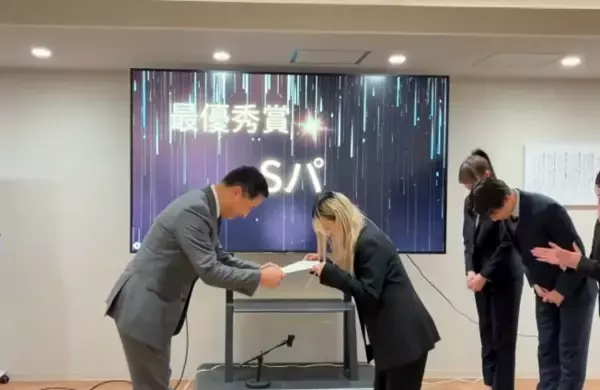 「【産業能率大学】経営学部 漆田隆司ゼミ、ロイヤルグループと産学連携プロジェクトを実施5チームに分かれ担当者・経営層に向け、飲食店ブランドを題材にプレゼンテーション～実践的マーケティングをもとに学生目線を生かした施策を提案～」の画像