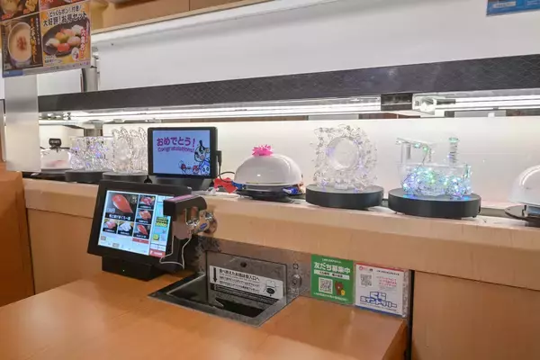 「“まわる”文化を世界へ、そして未来へ 回転寿司 店舗数 世界No.1 ギネス世界記録™認定！」の画像