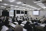 「高知大学が学内施設の「ネーミングライツパートナー」を公募中 ― 県内の大学で初、新たな産学連携モデルで地域企業との繋がりを強化」の画像3