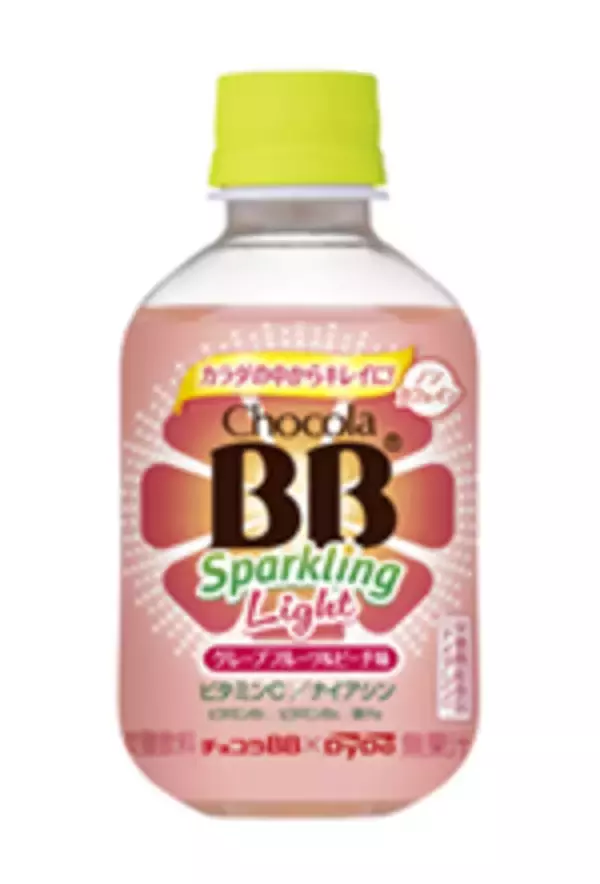 「チョコラBBブランドとダイドードリンコがコラボ「チョコラBB スパークリングライト」を新発売！手軽に楽しめる炭酸入り栄養機能食品（ナイアシン）」の画像