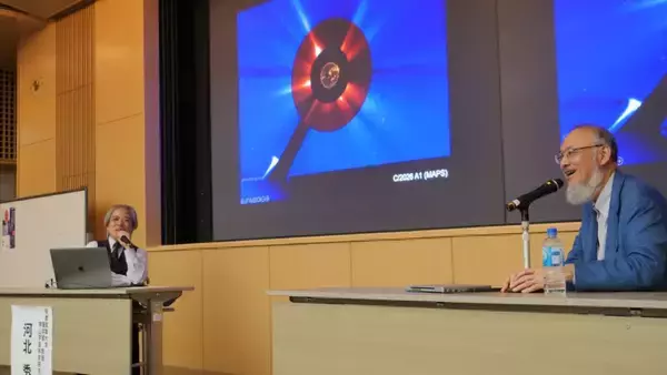 「【京都産業大学神山天文台】世界的天文学者・渡部潤一氏（元・国立天文台副台長）の本学神山宇宙科学研究所長就任記念講演会を開催」の画像