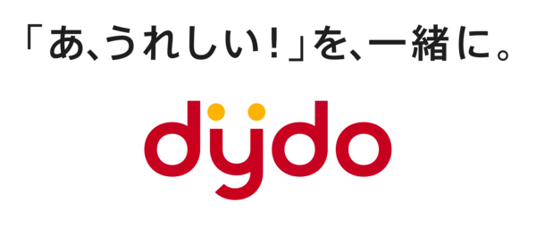 「新商品ブランドロゴを採用したパッケージに刷新「ダイドー ジャスミン茶」リニューアル新発売」の画像