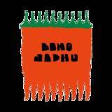 「アートのECプラットフォーム「OIL」が企画するリアル展示シリーズ。Bong Sadhuによる「dub non dub展」を12月29日（月）より開催。」の画像3