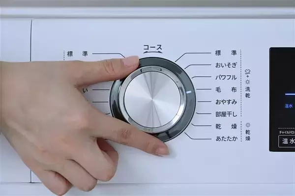 「『ドラム式洗濯機＝高額家電』の常識を洗い流す！あえてダイヤル式操作を採用した8万円台のドラム式洗濯乾燥機を発売」の画像
