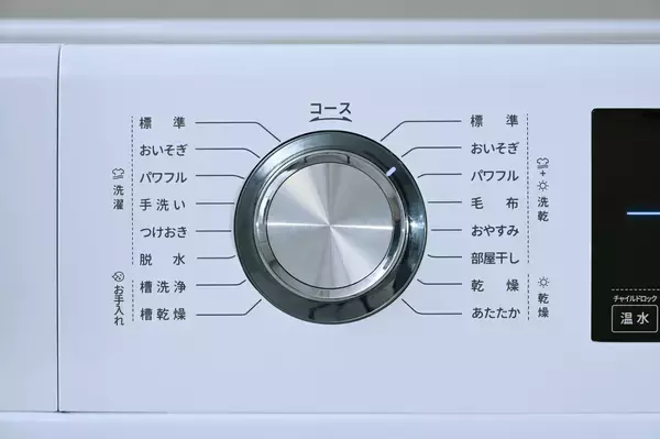 「『ドラム式洗濯機＝高額家電』の常識を洗い流す！あえてダイヤル式操作を採用した8万円台のドラム式洗濯乾燥機を発売」の画像