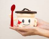 「好評につき再登場！年間５０万食以上販売の「名物ジャンボ茶わんむし」をモチーフにしたキャラクター「ジャンボくん」のぬいぐるみがアプリ特典に」の画像1