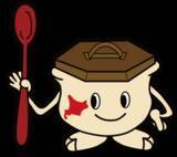 「好評につき再登場！年間５０万食以上販売の「名物ジャンボ茶わんむし」をモチーフにしたキャラクター「ジャンボくん」のぬいぐるみがアプリ特典に」の画像4