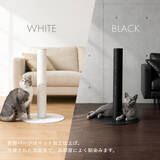 「猫が飛びついても“もう倒れない”「バリバリつめとぎポール 紙縄 アイアン」新発売 薄さ5mm鉄製ベースの安定感×研ぎカスがでにくい紙縄」の画像4