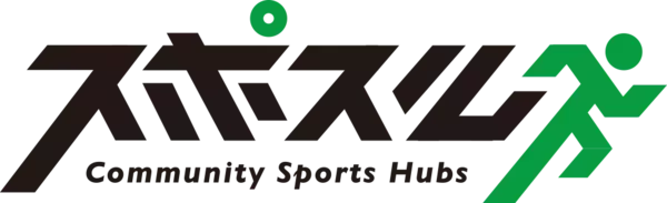 「株式会社スポスル「SHINAGAWA CULTURE BASE」とのネーミングライツ契約を締結！！」の画像