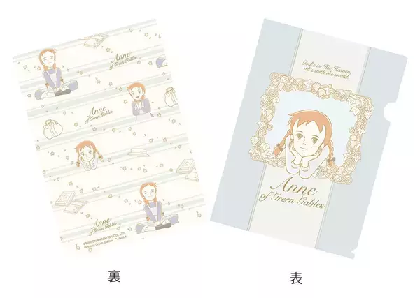 「「50周年記念 世界名作劇場マーケット」を初開催します」の画像