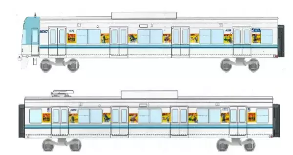 「〈京王電鉄×SAKAMOTO DAYS〉人気漫画作品「SAKAMOTO DAYS」とのコラボレーション企画を実施します！」の画像