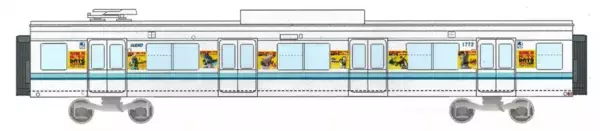 「〈京王電鉄×SAKAMOTO DAYS〉人気漫画作品「SAKAMOTO DAYS」とのコラボレーション企画を実施します！」の画像