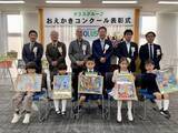 「『第7回ポラスグループおえかきコンクール』表彰式を開催しました！「住んでみたい夢の家・街」を全国の未就学児から募集、応募総数は過去最多の3,085点」の画像25