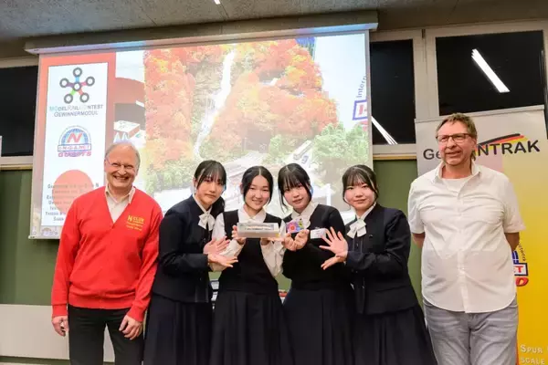 白梅学園清修中高一貫部の鉄道模型デザイン班が「全国高等学校鉄道模型コンテスト2025」において2部門で2連覇を達成 ― ドイツ・シュトゥットガルトでの「ヨーロピアンNスケール・コンベンション」でも最優秀賞