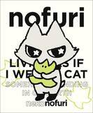 「グラニフに新たなオリジナルキャラクターが登場！「ネコのフリ」した「nofuri（ノフリ）」、3月23日(月)デビュー」の画像21