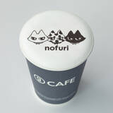 「グラニフに新たなオリジナルキャラクターが登場！「ネコのフリ」した「nofuri（ノフリ）」、3月23日(月)デビュー」の画像4