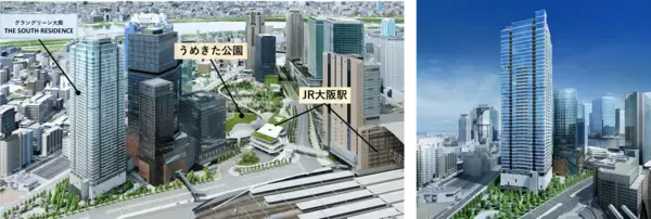 「うめきた2期地区開発事業「グラングリーン大阪」グラングリーン大阪完成に向けたラストピースとなる分譲マンション販売概要決定「グラングリーン大阪 THE SOUTH RESIDENCE」」の画像