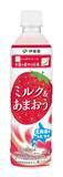 「JA全農共同開発「ニッポンエール ミルク＆あまおう」を、3月16日（月）に新発売」の画像1