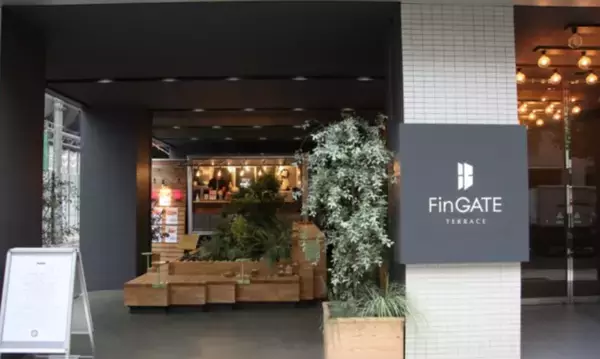 「「TOKYO WOOD LIFE 2040 山と木と東京」5月1日よりGOOD DESIGN Marunouchiなど4会場で開催」の画像